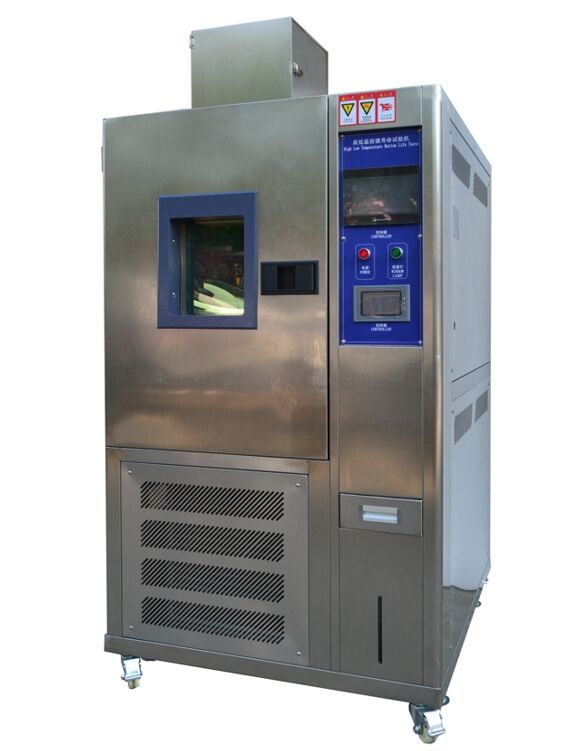 高低溫按鍵壽命試驗機(jī)