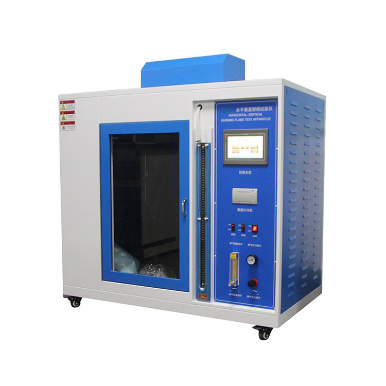ul94垂直水平燃燒試驗機(jī)