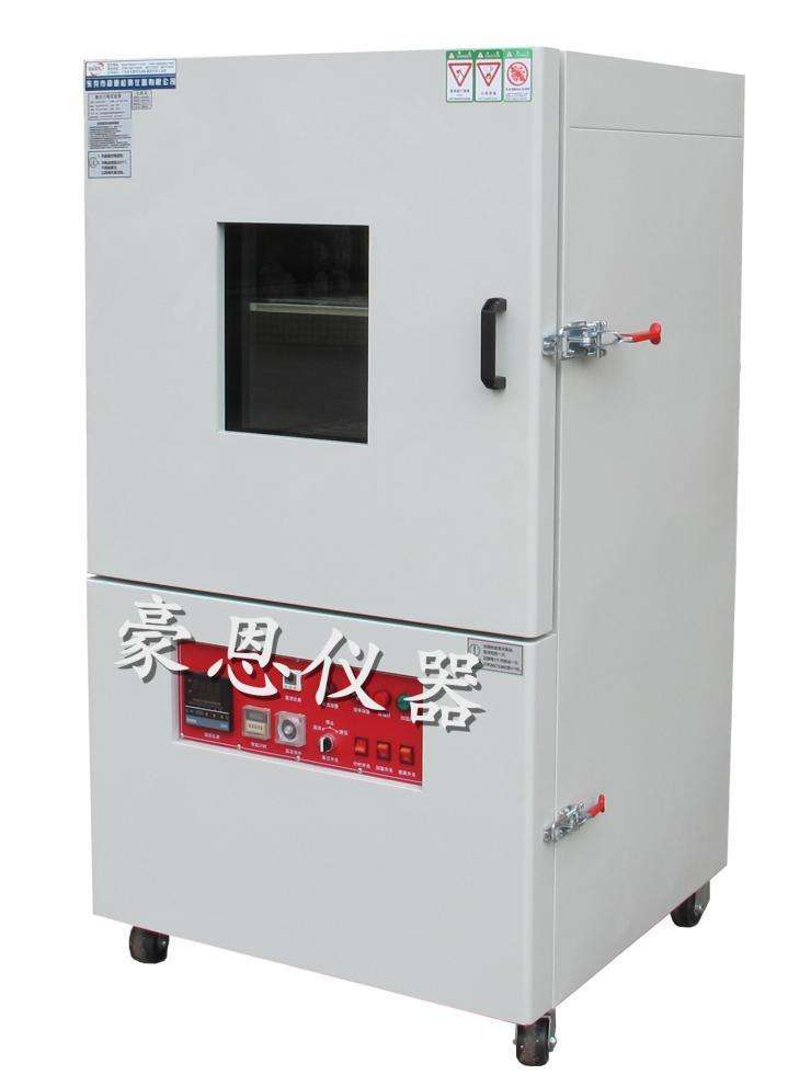 工業真空烤箱