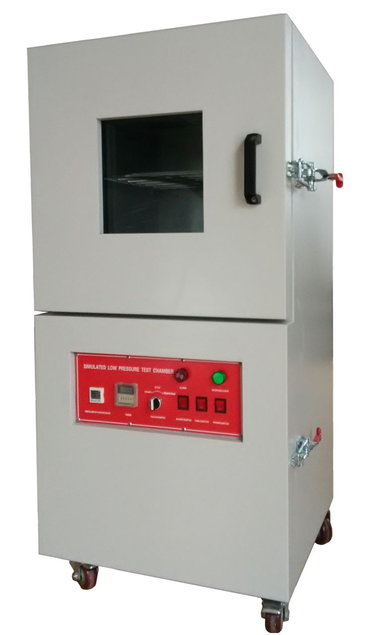 環(huán)氧樹脂真空脫泡機